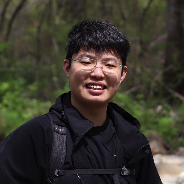 Portrait of Yu Chen