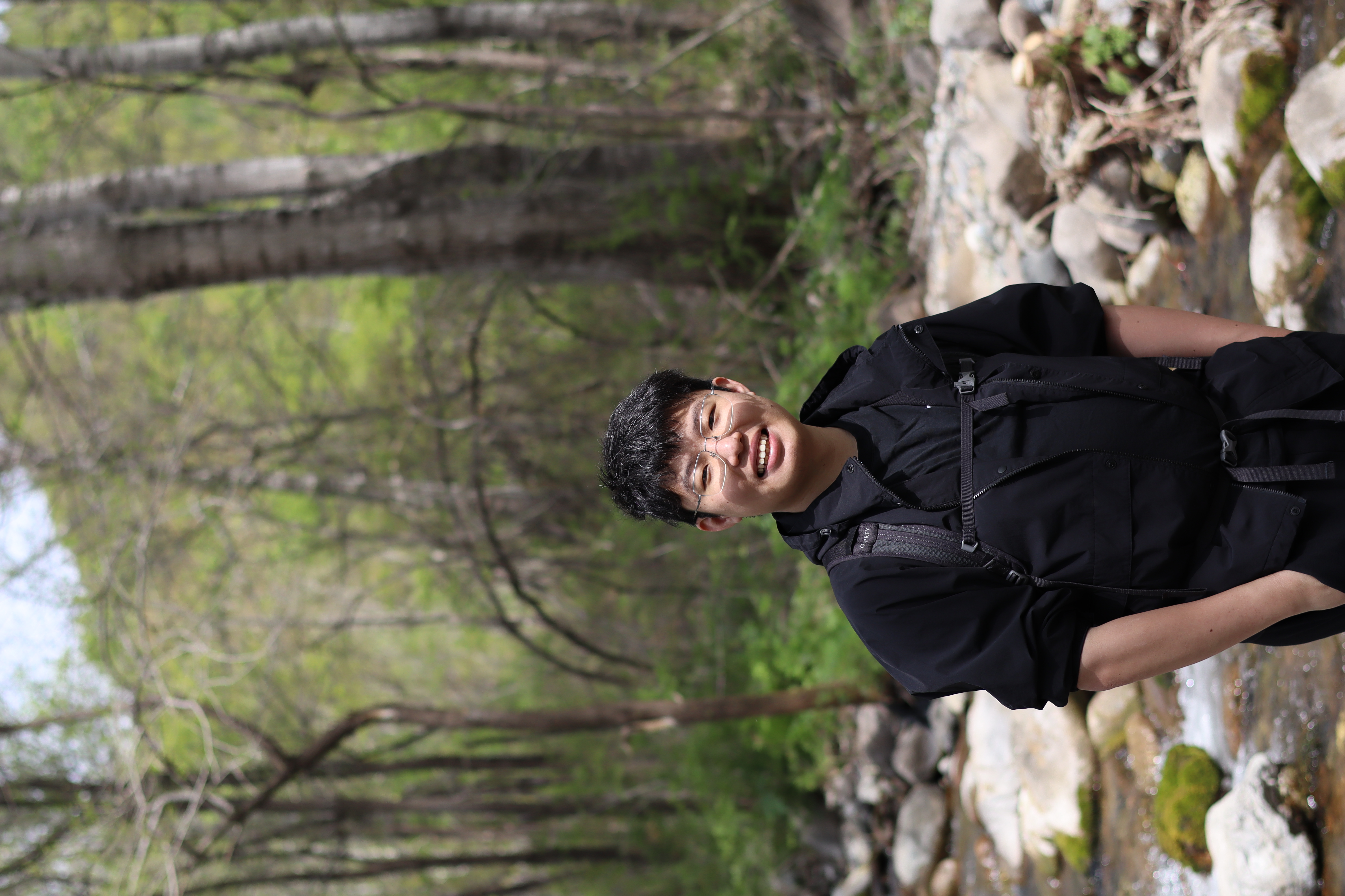 Yu Chen