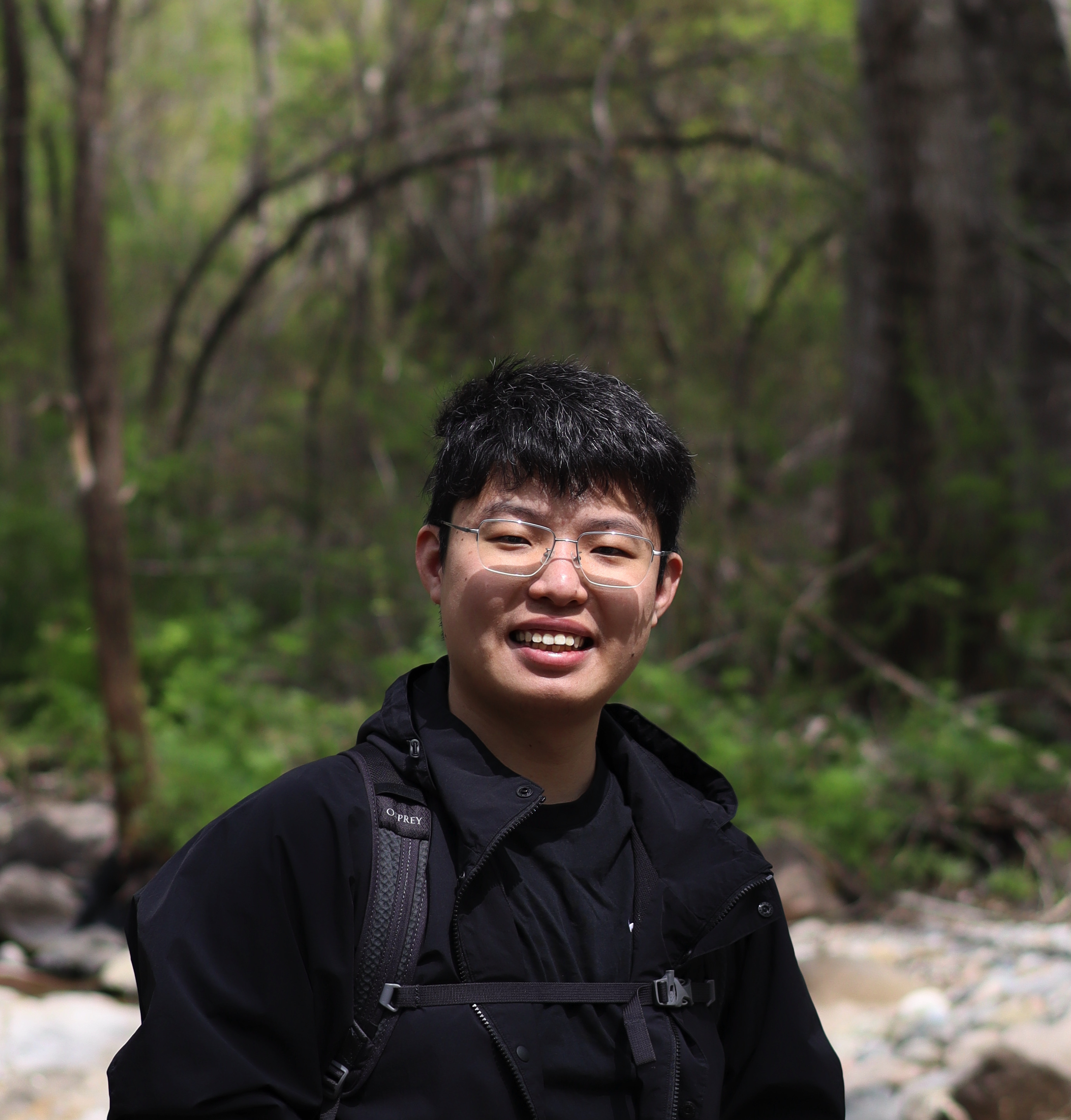 Yu Chen